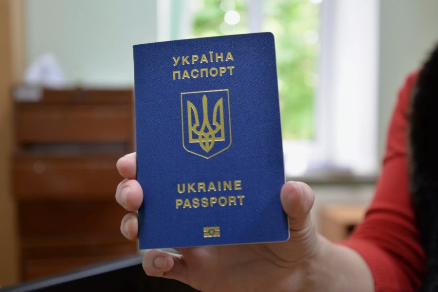 Що таке внж