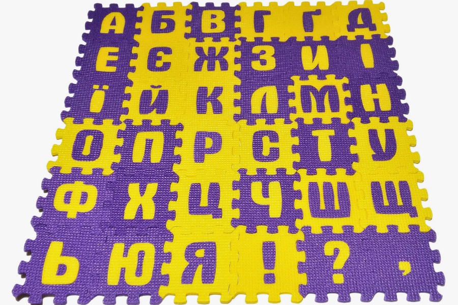 Що таке літера