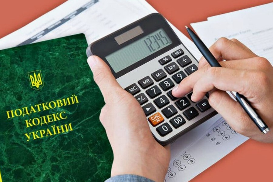 Що таке пдв і як його рахувати