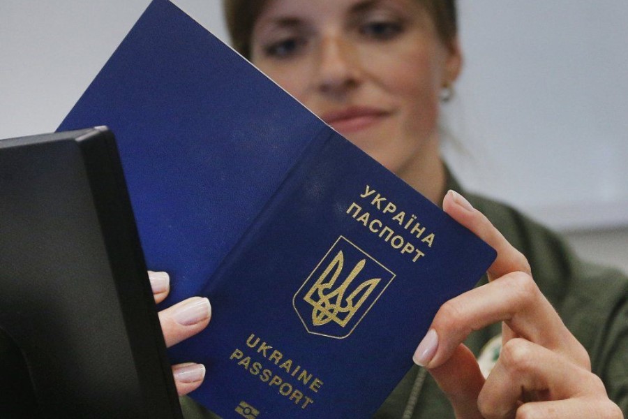 Що таке резидент україни