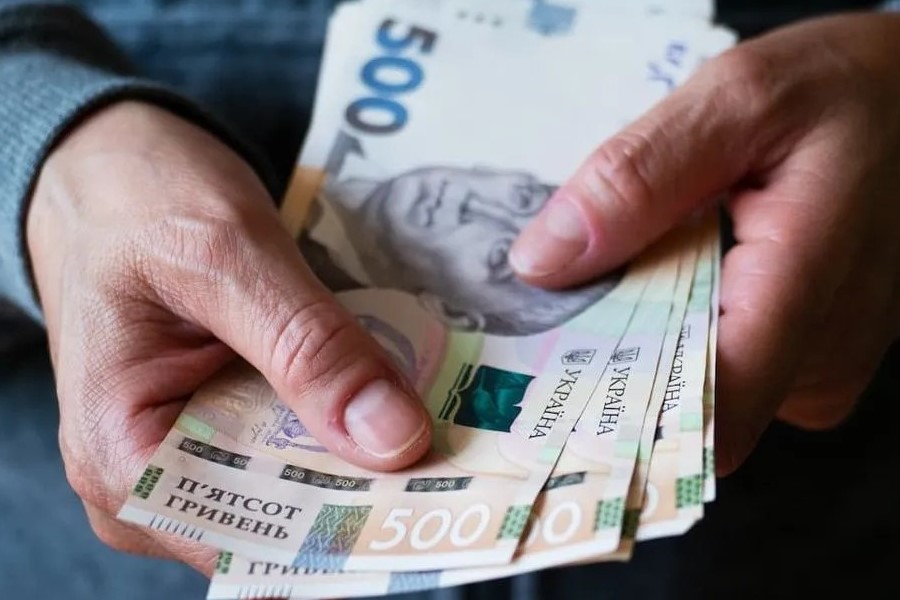 Що таке заробітна плата