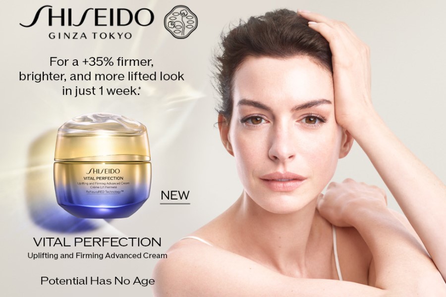 история бренда Shiseido