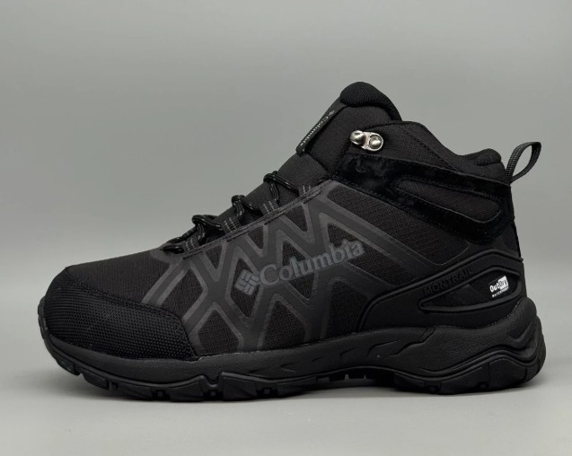 Columbia Montrail