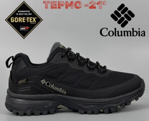 Columbia Core-Tex