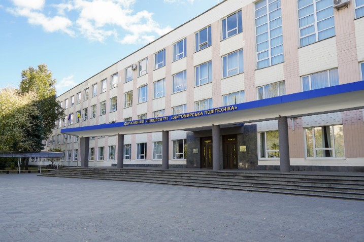 Житомирська політехніка: сучасна освіта