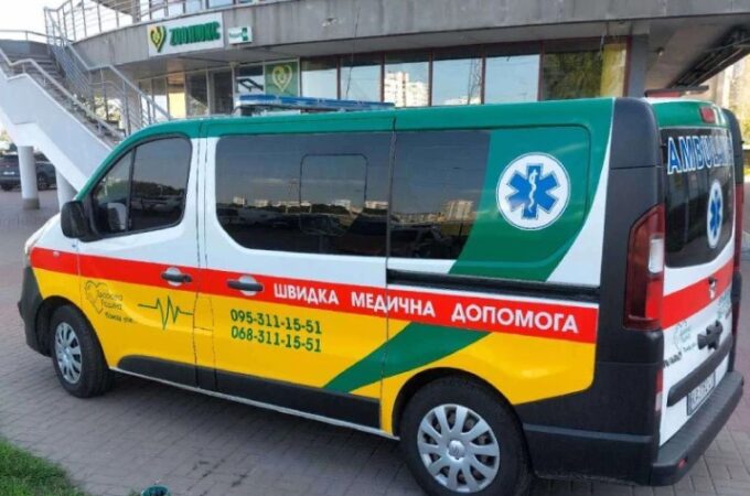 Транспортування хворих по Києву: обстеження, госпіталізація, реабілітація