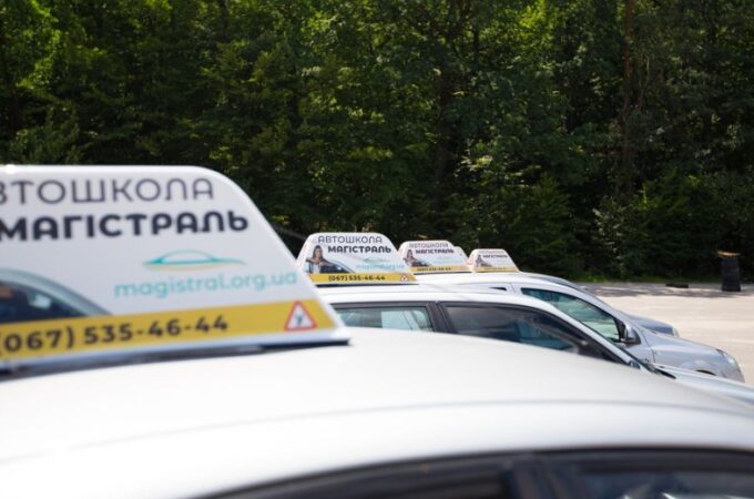 Як проходить адаптація новачка за кермом у місті з інтенсивним рухом