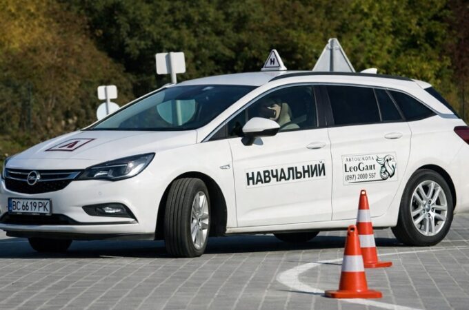 Автошкола LeoGart: переваги навчання, які справді мають значення
