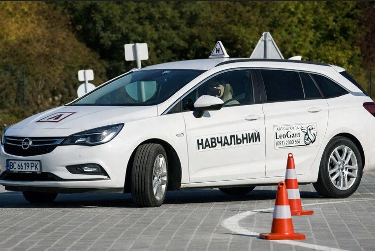 Автошкола LeoGart