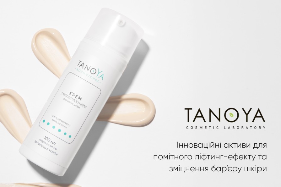 TANOYA