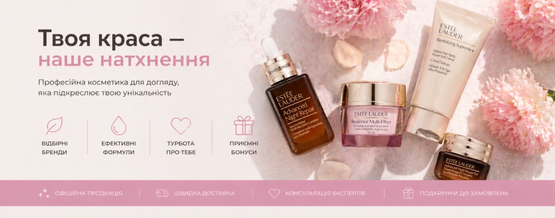 Transparent Lab у Shine Bright