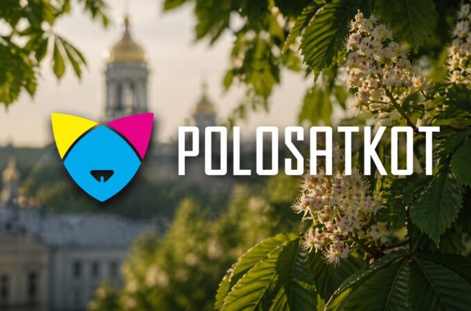 Типографія Polosatkot: послуги для бізнесу, брендингу і друку під різні задачі