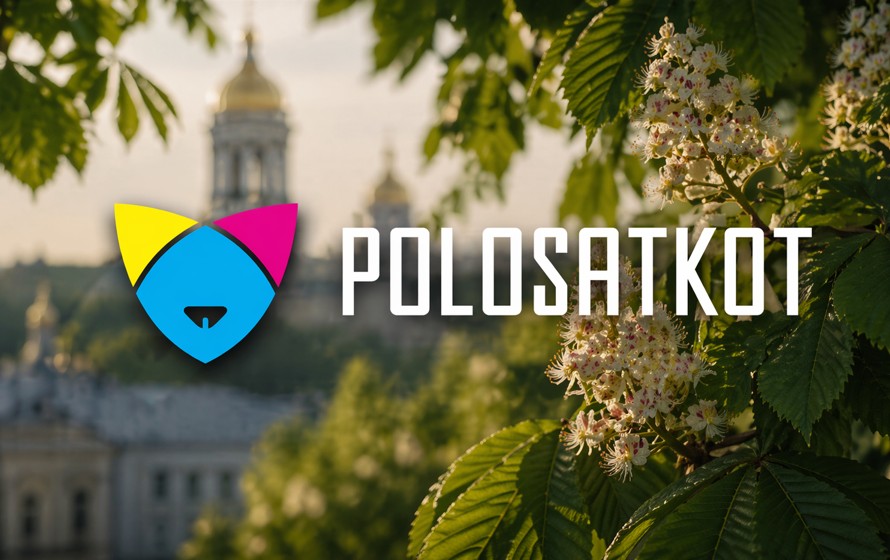 Типографія Polosatkot